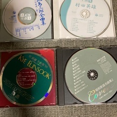 昭和　演歌CD 四枚