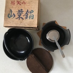 新品 　ヒロシの1人用鉄鍋&ゴトク箱付き