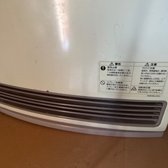 取引中東京ガスファンヒーターの画像
