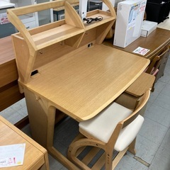 カリモク　学習デスク3点セット　※カギ欠品