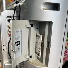 サンヨー壁掛けテレビの画像