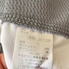 【メンズ】半袖シャツの画像