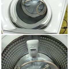 AQUA 縦型洗濯機 4.5kg しっかりもみ洗いAQW-S4MBK-W 2022年製　の画像