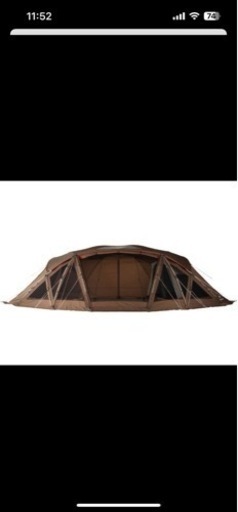 テント