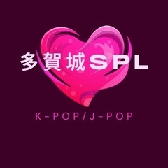 K-POP DANCE/J-POP DANCE多賀城SPLの画像