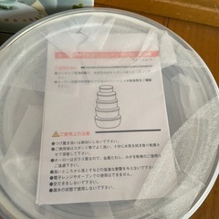札幌市　新品　5点セットホーロー容器蓋付きの画像