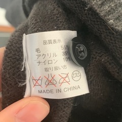 メンズ セーター 黒の画像