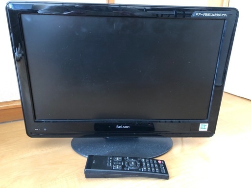 19型液晶テレビ　リモコン付き