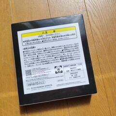 幽遊白書の画像