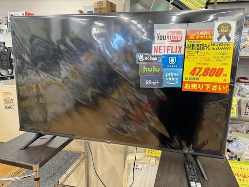 TOSHIBA製★40型液晶テレビ★YouTube、Netflix等視聴可能