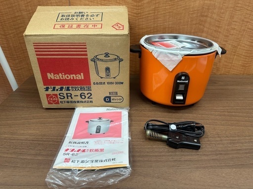 ナショナル National 炊飯器 SR-62 レトロ 昭和 - メルカリ