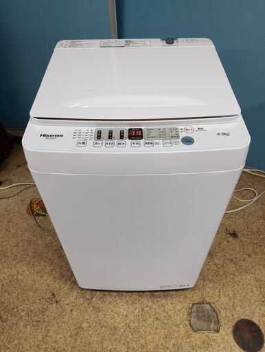 ☆Hisense 全自動電気洗濯機 4.5kg 2022年製 HW-E4504 シングル 強力 ステンレス槽