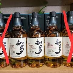 最終値下げ知多700ml1本4,500円在庫3本