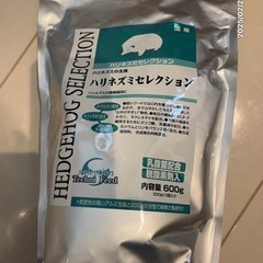 ①GEX ジェックス ごきげん快適マット 超お徳用 1kg [小動物用 紙の床材]  ②ハリネズミ　消臭トイレ砂　８００ｇ③ハリネズミフード（国産）　の画像