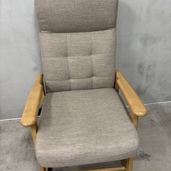 ニトリ 高座 こたつチェア リクライニングチェア ニトリ 高座 こたつチェア リクライニングチェア 【公式通販】