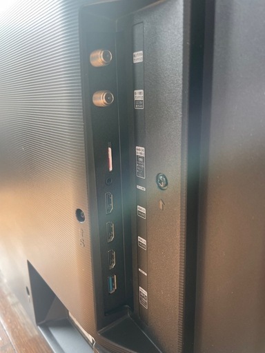 50インチ　テレビ　テレビ台セット　