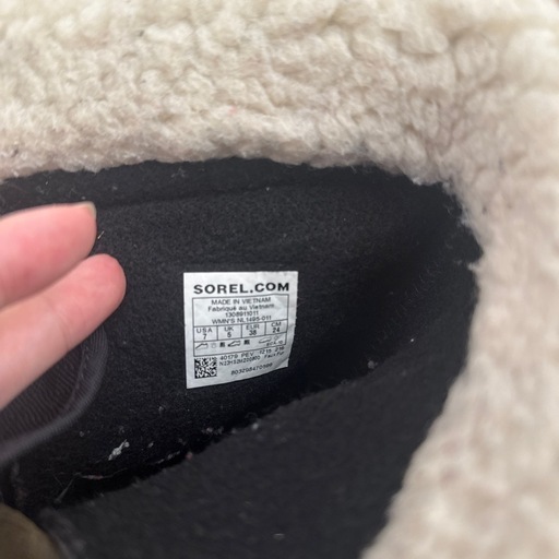 【SOREL】スノーブーツ