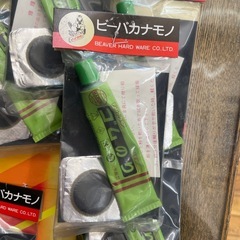 ゴム修理セットの画像