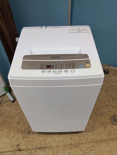 ☆アイリスオーヤマ 全自動洗濯機 5.0kg 2020年製 IAW-T502EN 1～2人用 ホワイト
