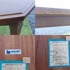 マルニ木工 maruni ダイニングテーブル 食卓テーブル /HJ-0441 1Fの画像