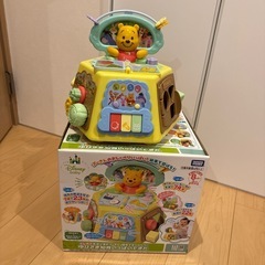 プーさん　知育　おもちゃ