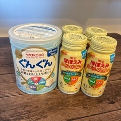 液体ミルク＆フォローアップミルク　セット
