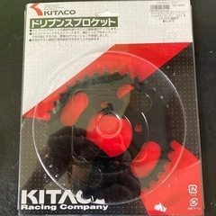 バイク用　スプロケット　前後