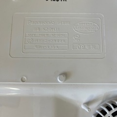 ih コンロの画像