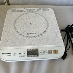 ih コンロ