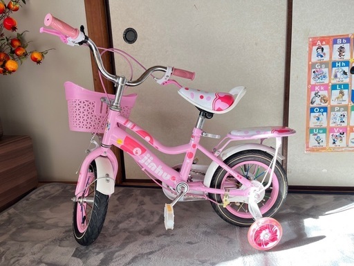 女の子の自転車