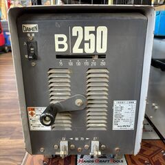 【中古】ダイヘン BZ-250J-4 アーク溶接機 単相200V...