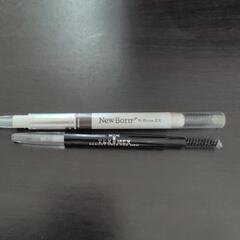 眉ペン メンズ