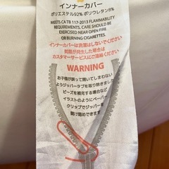 ヨギボー  Yogibo Pod ライムグリーン  yogiboの画像