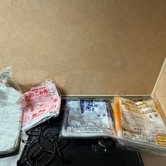 [決まりました]福岡市用ゴミ袋　色々 