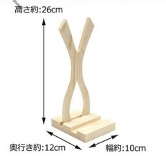 天然木製 お札スタンド　神棚の画像