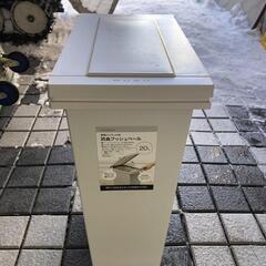 ゴミ箱