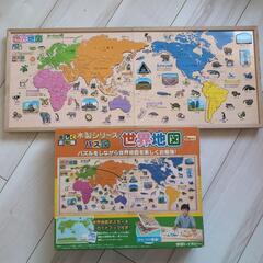 世界地図パズル　の画像