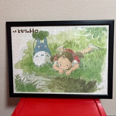 パズル