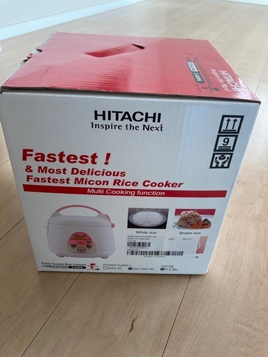 海外でも使える炊飯器