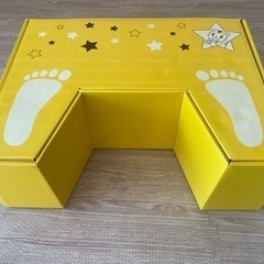 【無料】トイレの踏み台   しまじろうの画像