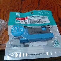 キャノン用 プリンターインク 370 XL 3個371ＸＬシアン1個の画像