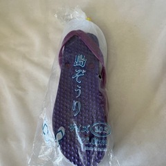 新品 沖縄名物 島ぞうり
