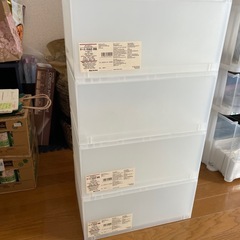 出品完了)MUJI ケース