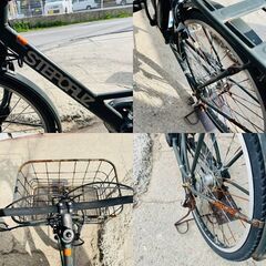 【❗️✨️訳あり特価✨️❗️】ブリヂストン STEPCRUZ e🌟スタイリッシュ＆パワフルな電動アシスト自転車🌟稼働品の画像