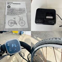 【❗️✨️訳あり特価✨️❗️】ブリヂストン STEPCRUZ e🌟スタイリッシュ＆パワフルな電動アシスト自転車🌟稼働品の画像