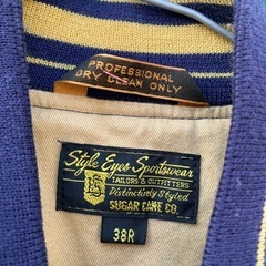 Style Eyes◆スカジャンの画像