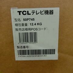 【保証あり】TCL google TV 50P745 50型 4Kスマート液晶テレビ 4Kチューナー内蔵　の画像
