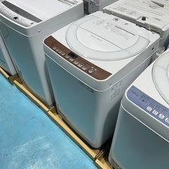✨高年式＆美品✨】SHARP 縦型洗濯乾燥機 ES-T712 2020年製 7kg／3.5kg 低騒音インバーター搭載！ (G Market)  和泉砂川の生活家電《洗濯機》の中古あげます・譲ります｜ジモティーで不用品の処分