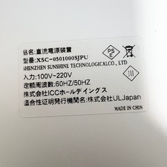 【定価3760円】超音波洗浄機 640ml大容量の画像