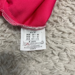 ⚡️shocking pink⚡️の画像